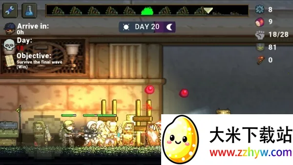 �����ϰ�FF�����޸������°汾v1.0.43 ��׿���ͼ