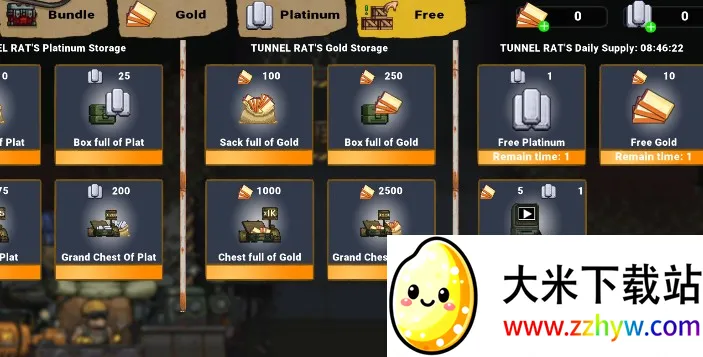 �����ϰ�FF�����޸������°汾