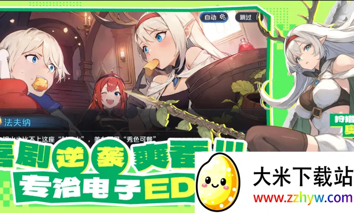 �������˹��ʷ���װ����׿���ֻ���v1.1.0 ��Ѱ��ͼ