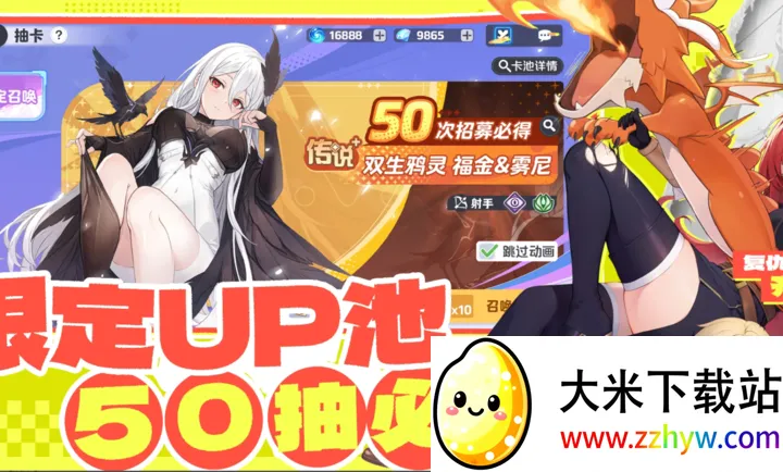 �������˹��ʷ���װ����׿���ֻ���v1.1.0 ��Ѱ��ͼ