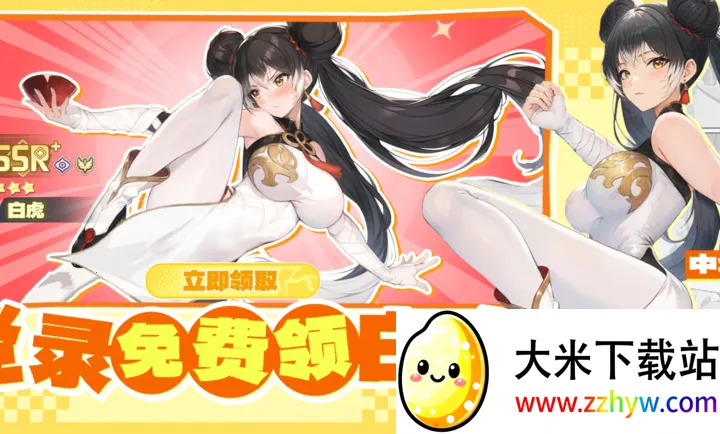 �������˹��ʷ���װ����׿���ֻ���v1.1.0 ��Ѱ��ͼ