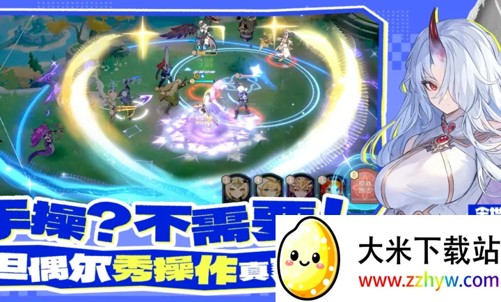 �������˹��ʷ���װ����׿���ֻ���v1.1.0 ��Ѱ��ͼ