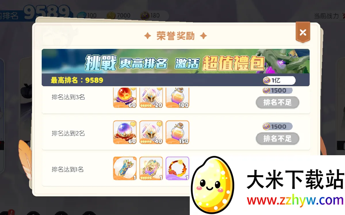 �������˹��ʷ���װ����׿���ֻ���