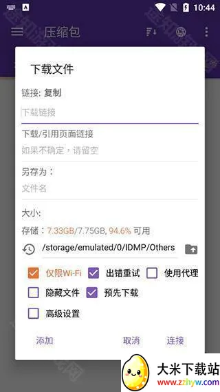 idm������