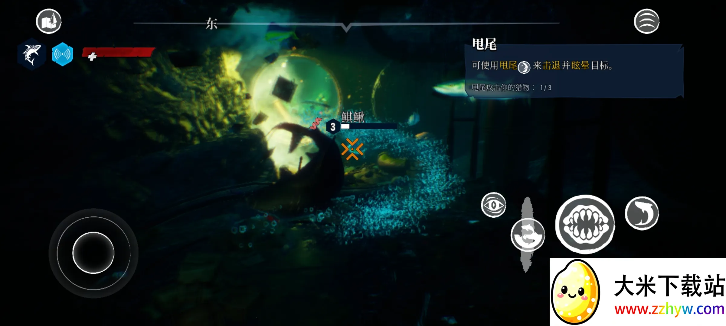 ʳ�����ֻ���