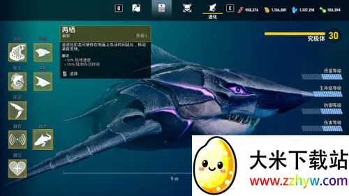 ʳ�����ֻ���