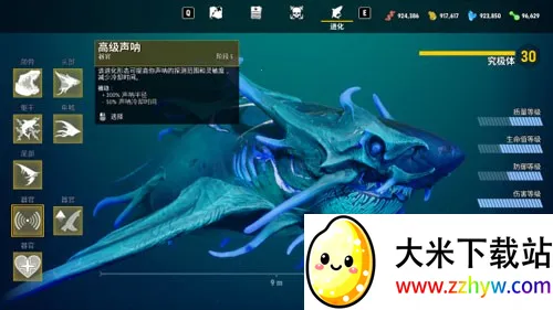 ʳ�����ֻ���