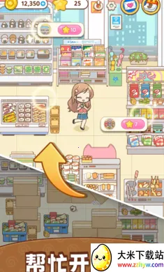 ����Ů��v1.102 �ٷ������ͼ