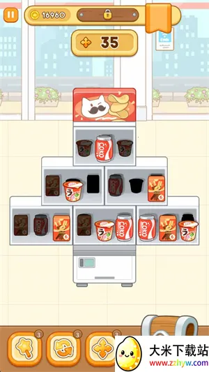 ����Ů��