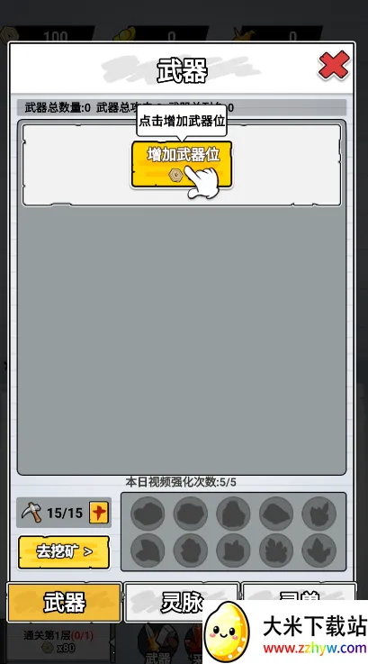 ֽ�ϵ�������Ҳ�������v1.0 ��Ѱ��ͼ