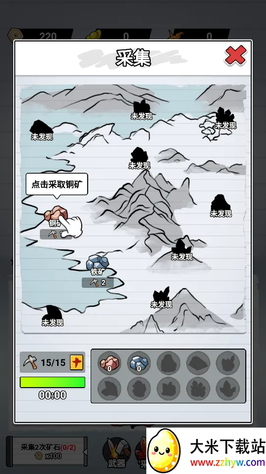 ֽ�ϵ�������Ҳ�������v1.0 ��Ѱ��ͼ