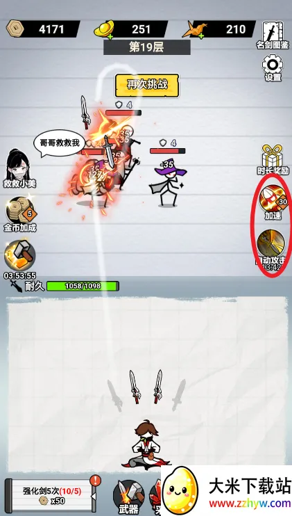 ֽ�ϵ�������Ҳ�������