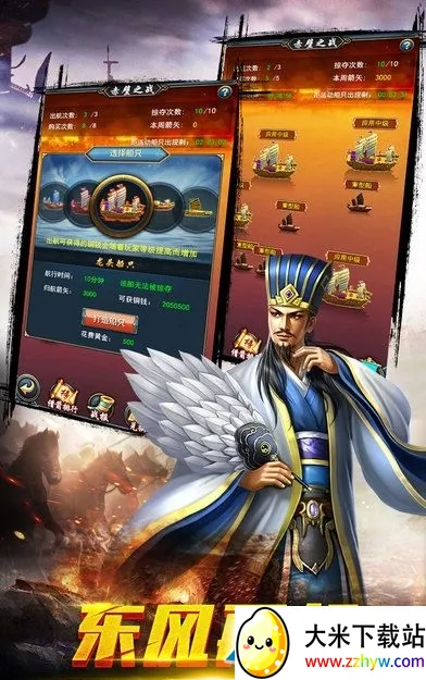 ȺӢ֮ս��Ѱ�v1.1.1 ��׿���ͼ