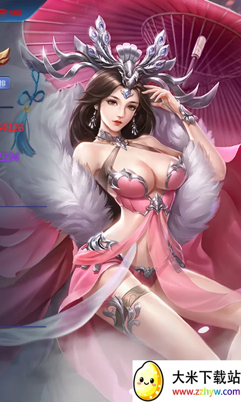 ȺӢ֮ս��Ѱ�v1.1.1 ��׿���ͼ