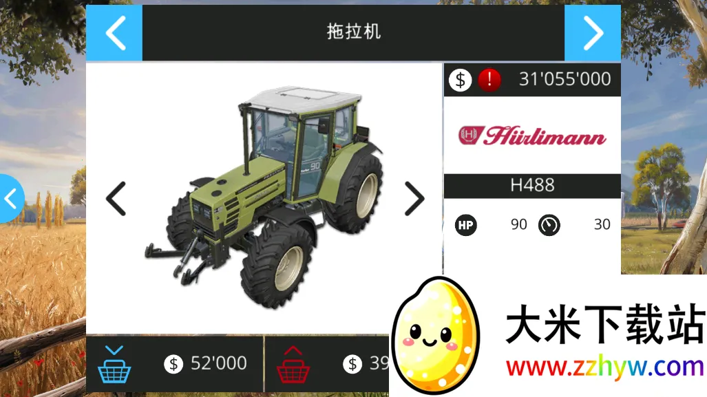 ũ��ģ����16v1.1.2.9 ��׿���ͼ