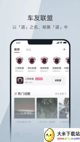 ͬ������