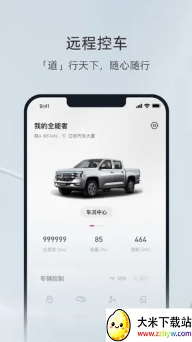 ͬ������