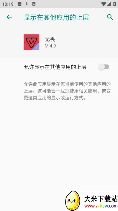 ��η��Լkkbbֱװ