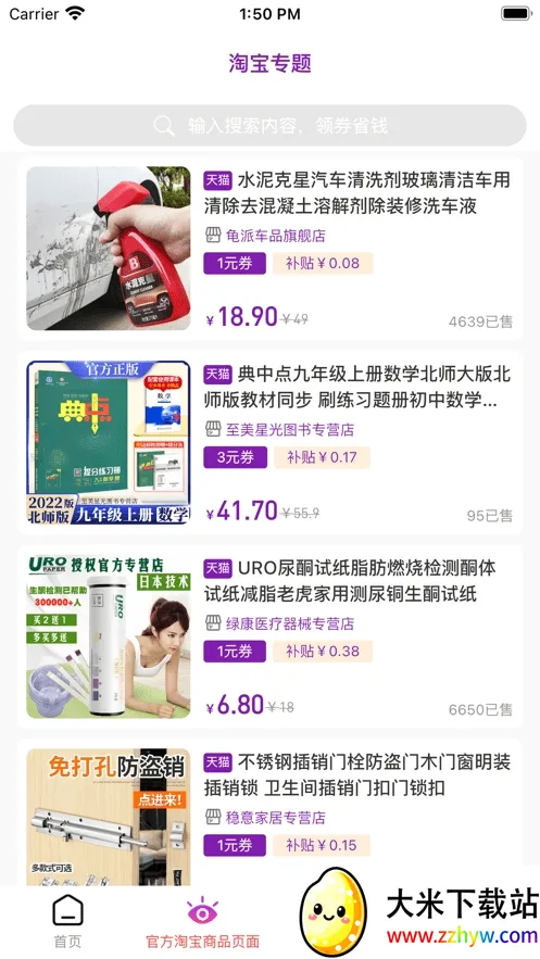 ���Ź�2026�ٷ�����