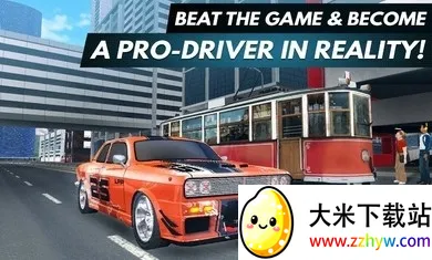 ��ʻѧԺ22026�ٷ����°汾v4.3 �ٷ������ͼ