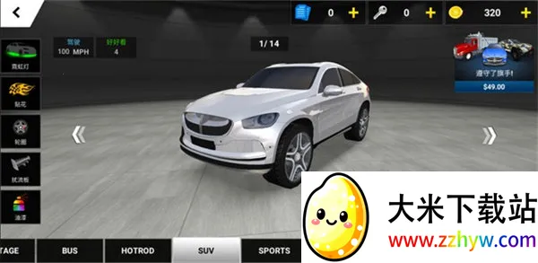 ��ʻѧԺ22026�ٷ����°汾