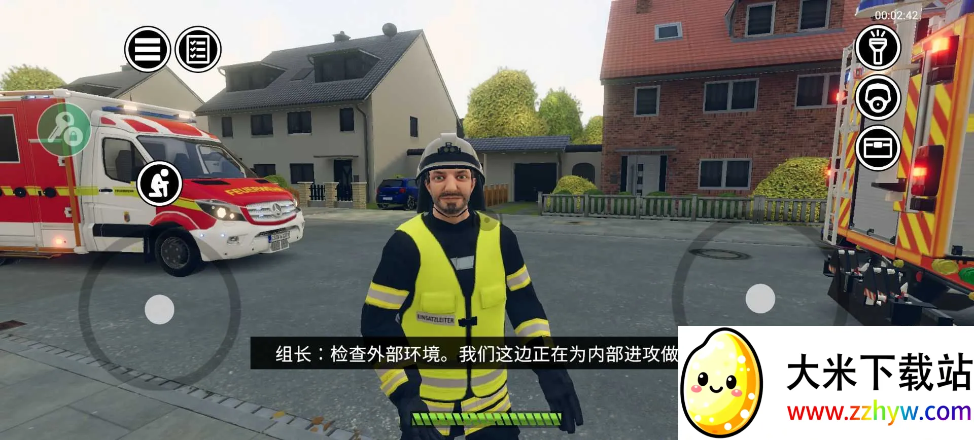 ����С��v1.0.33 �ֻ����ͼ