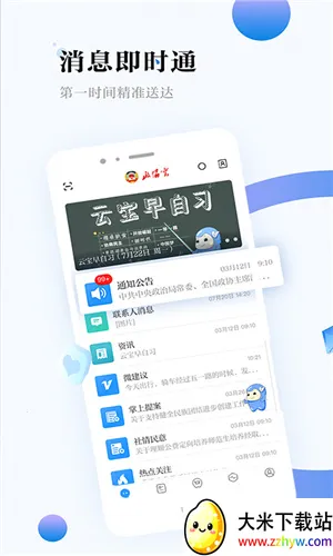 ������Э��