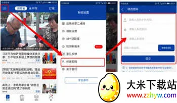 ������Э��