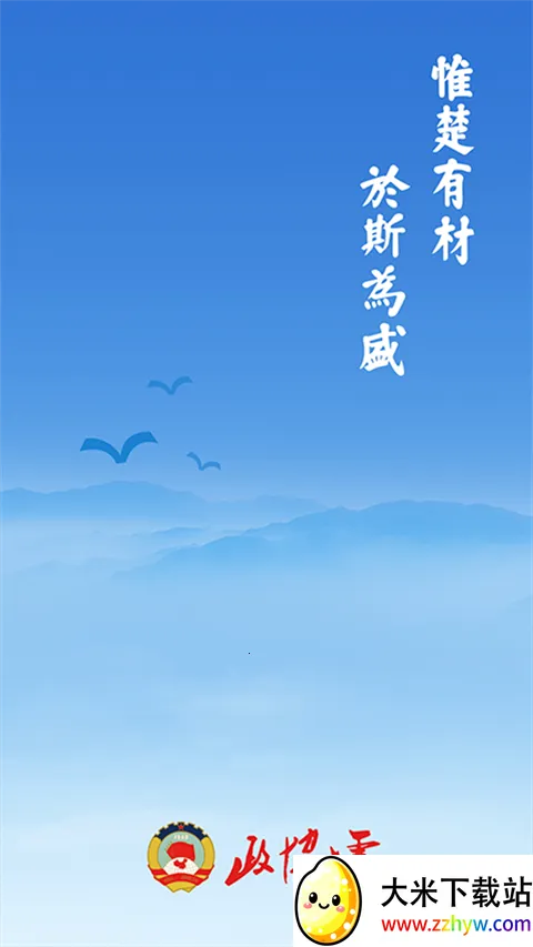 ������Э��v8.1.0 ��Ѱ��ͼ