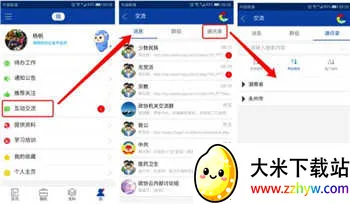 ������Э��