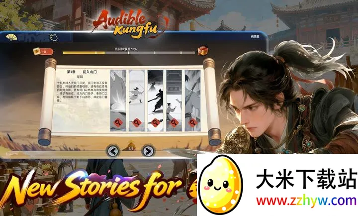 ����������������2026�ٷ����°汾v34 ��׿���ͼ