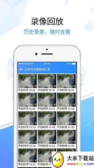 ����������ҵv6.5.0 ��׿���ͼ