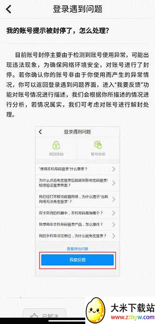 ����������ҵ