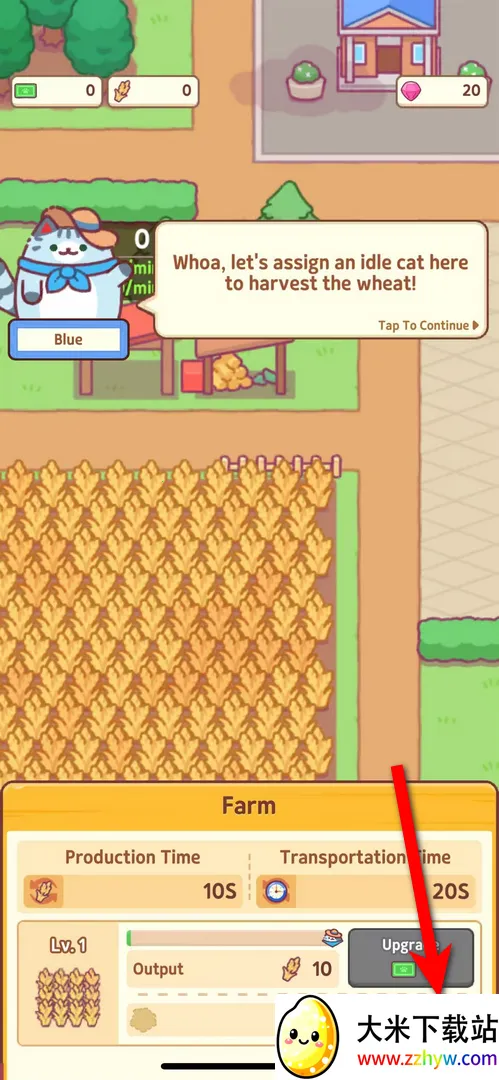 è��ɽ���ڹ������°汾