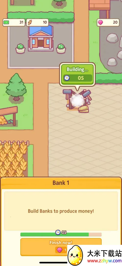 è��ɽ���ڹ������°汾