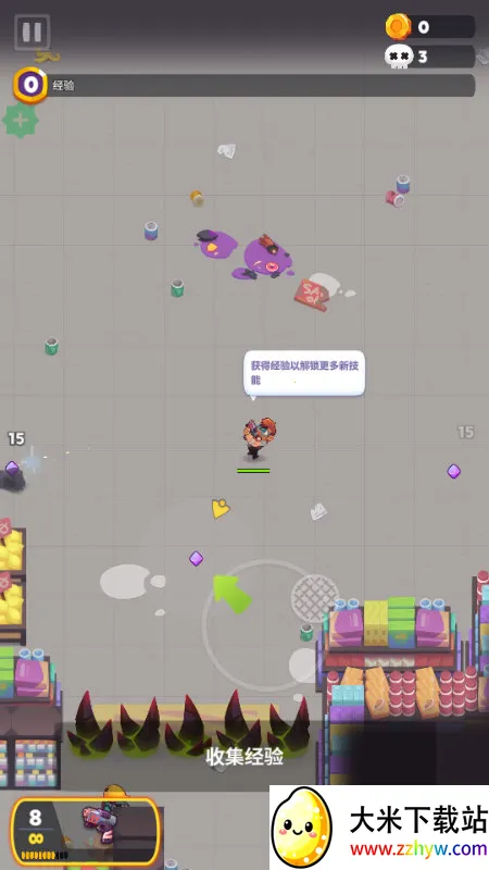 ʬս�������ڹ��ƽ��v1.2.0 ��׿���ͼ