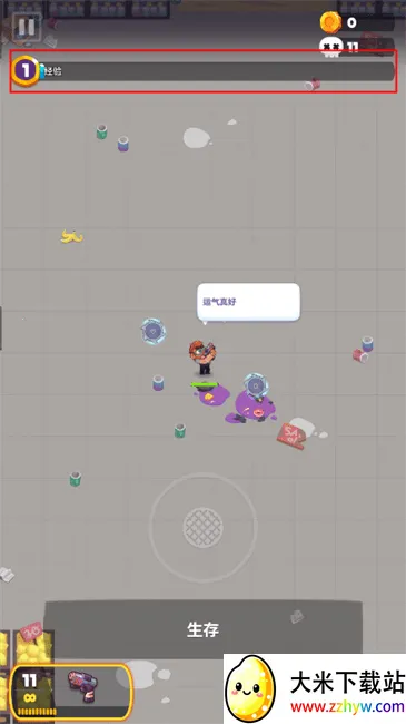 ʬս�������ڹ��ƽ��