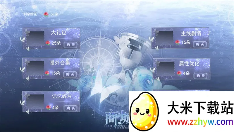 �麣���������ֻ���v1 �ֻ����ͼ