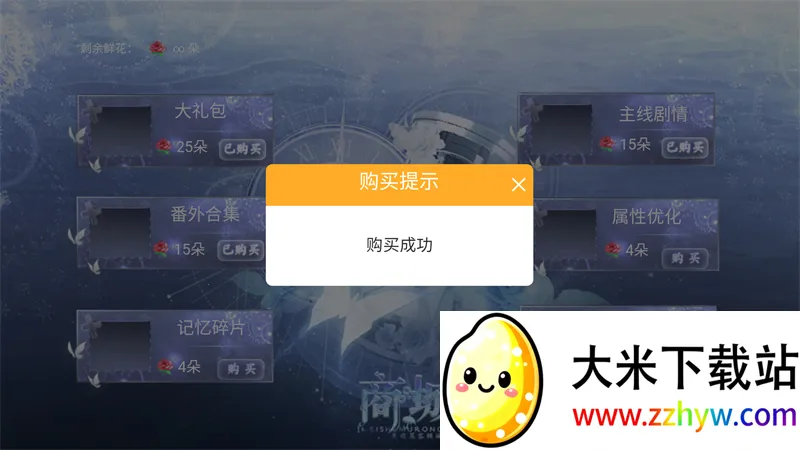 �麣���������ֻ���