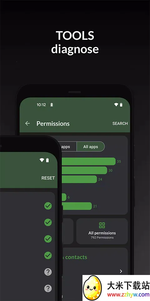 DevCheck������2026�ٷ�����