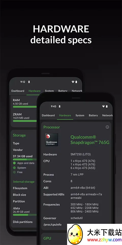 DevCheck������2026�ٷ�����