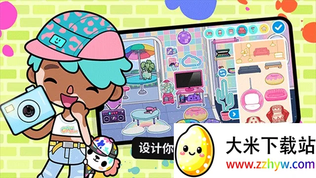 �п�������������v1.123 �ٷ������ͼ