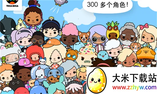 �п�������������v1.123 �ٷ������ͼ