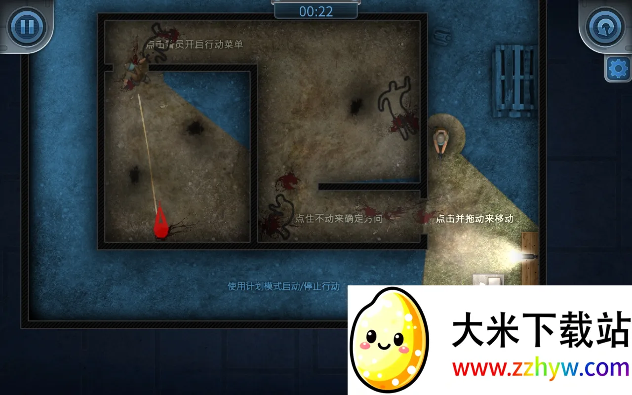 ���Ŷ����ƽ��v1.1.24 �ֻ����ͼ