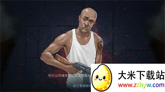 ���Ŷ����ƽ��v1.1.24 �ֻ����ͼ