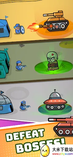 ս������ս���ƽ��v1.51.1 �ٷ������ͼ