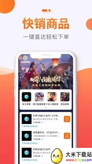 ̰����Ϸ����2026�ٷ����°汾