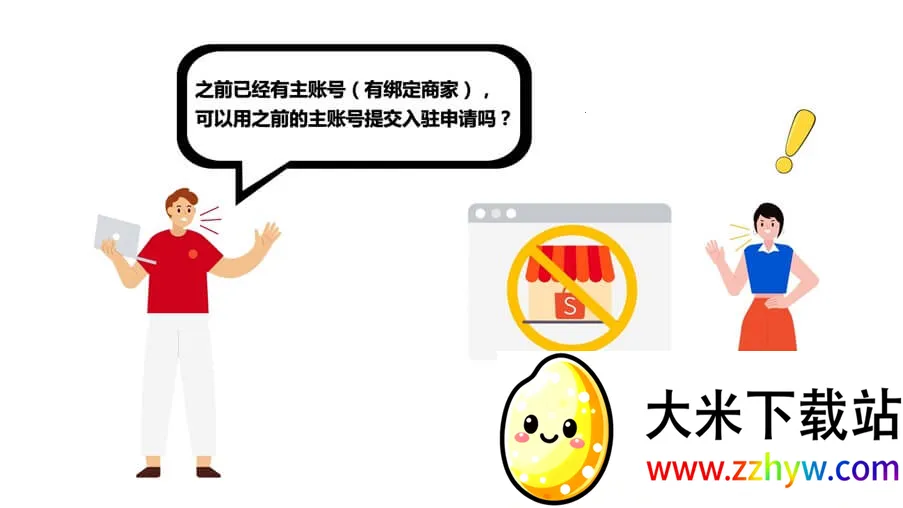 ϺƤ�羳����