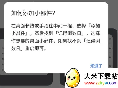 �ǵõ�����