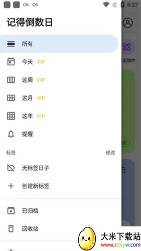 �ǵõ�����